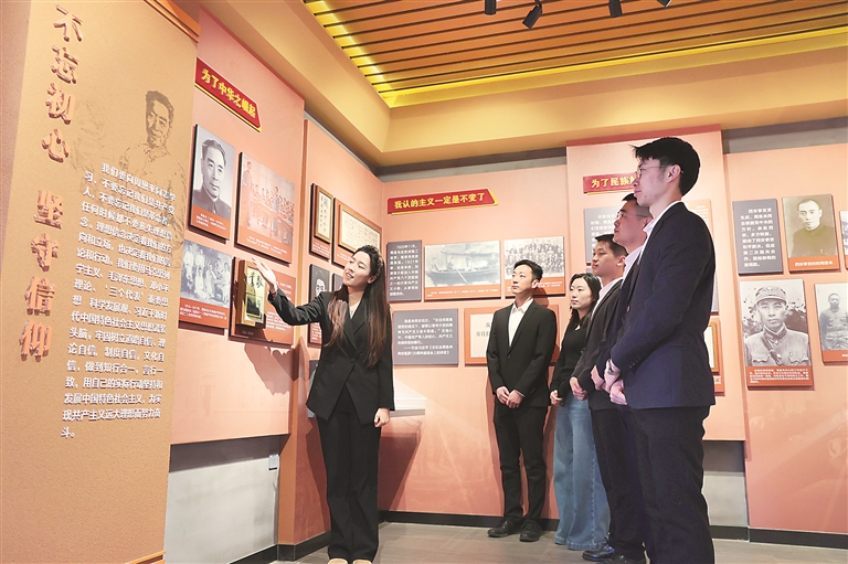 悟规律 明方向 学方法 增智慧丨党性党风党纪一起抓