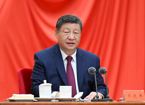 习近平在二十届中央纪委五次全会上发表重要讲话强调 以更高标准更实举措推进全面从严治党 为实现“十五五”时期目标任务提供坚强保障