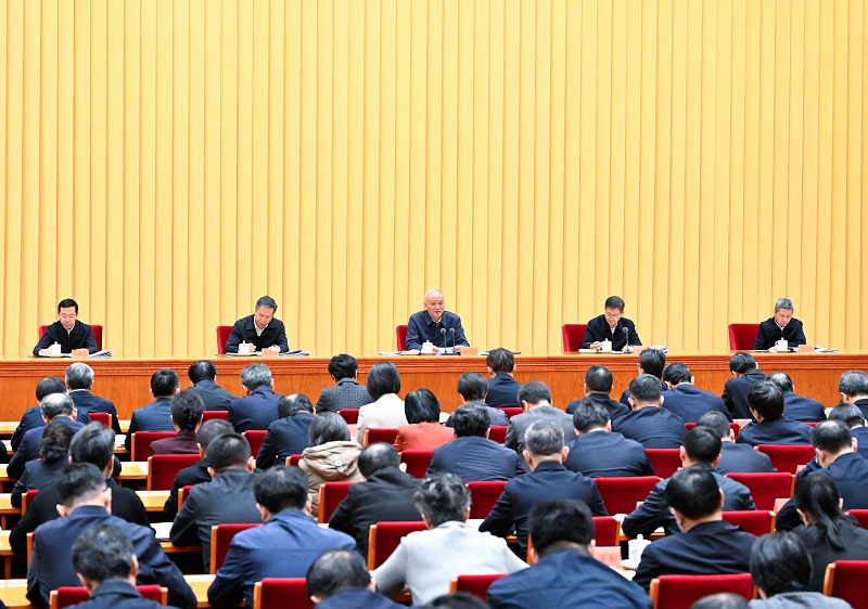 中央和国家机关党的工作暨纪检工作会议在京召开 蔡奇出席并讲话