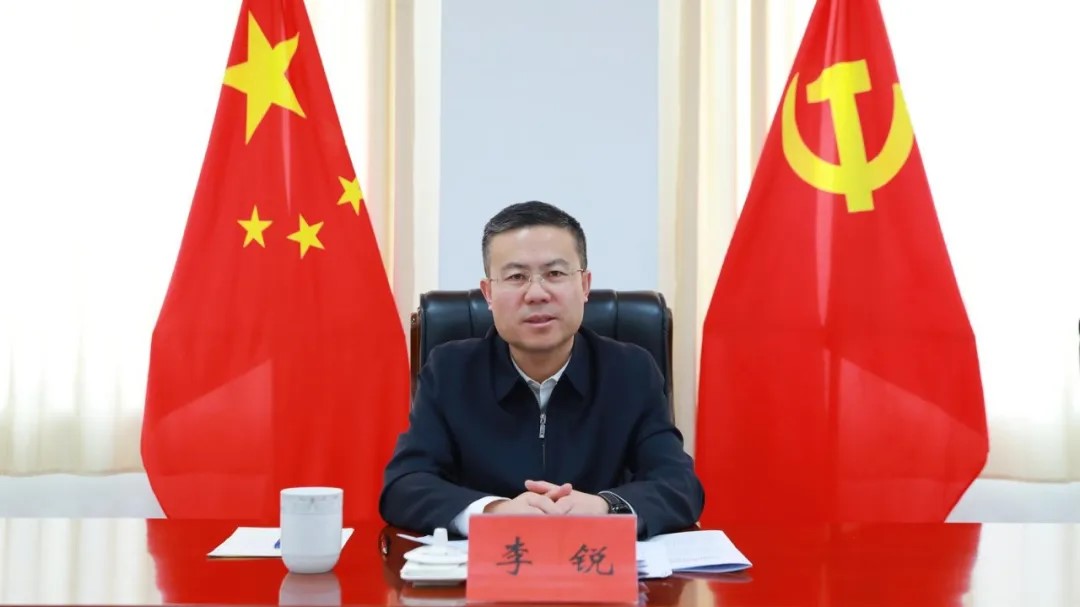 李锐主持召开书记专题会议 研究部署巡察工作