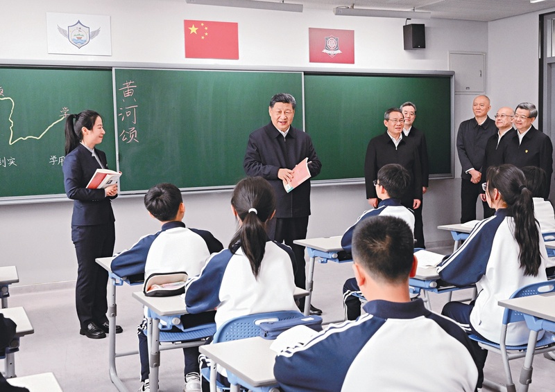《求是》杂志发表习近平总书记重要文章《推动全民阅读,建设书香社会》 《求是》杂志发表习近平总书记重要文章《推动全民阅读,建设书香社会》