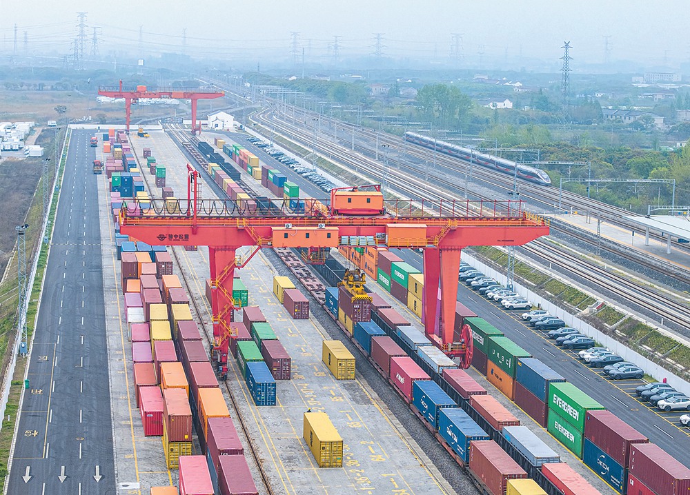 深度关注丨坚定信心向未来