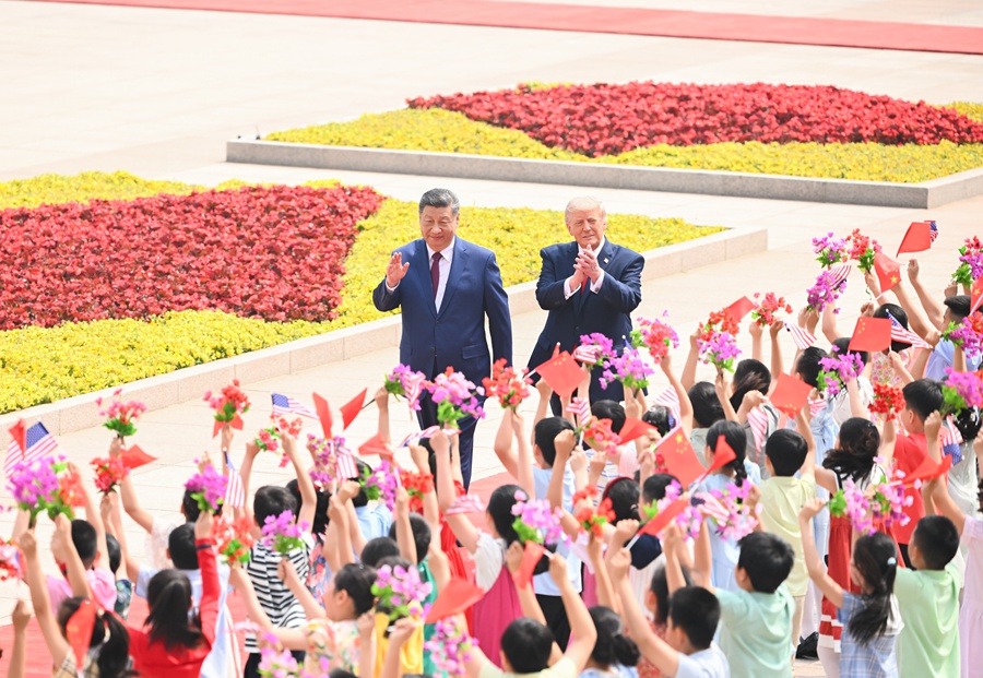 习近平同美国总统特朗普会谈 习近平同美国总统特朗普会谈