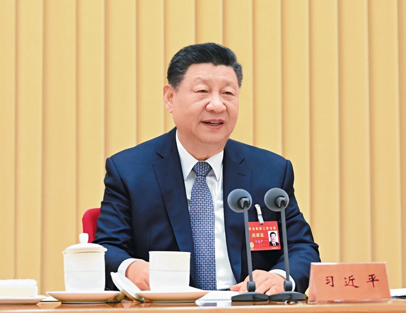 《求是》杂志发表习近平总书记重要文章《做强做优做大实体经济》 《求是》杂志发表习近平总书记重要文章《做强做优做大实体经济》