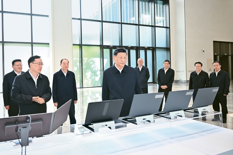 《求是》杂志发表习近平总书记重要文章《一体推进教育科技人才发展》 《求是》杂志发表习近平总书记重要文章《一体推进教育科技人才发展》