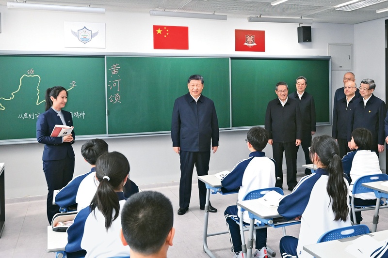 《求是》杂志发表习近平总书记重要文章《一体推进教育科技人才发展》 《求是》杂志发表习近平总书记重要文章《一体推进教育科技人才发展》