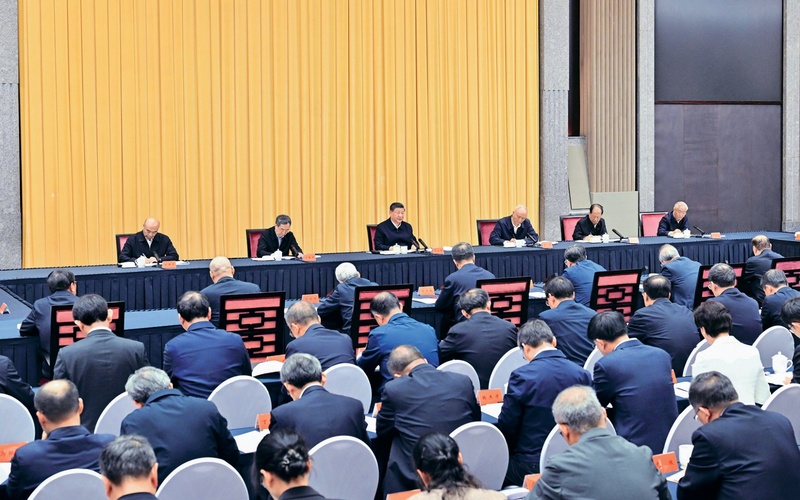 《求是》杂志发表习近平总书记重要文章《一体推进教育科技人才发展》 《求是》杂志发表习近平总书记重要文章《一体推进教育科技人才发展》