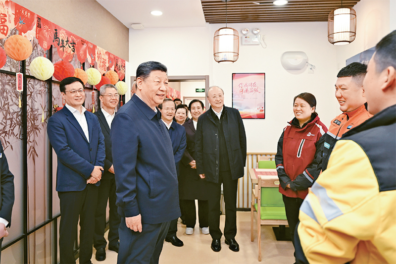 《求是》杂志发表习近平总书记重要文章《做焦裕禄式的县委书记》