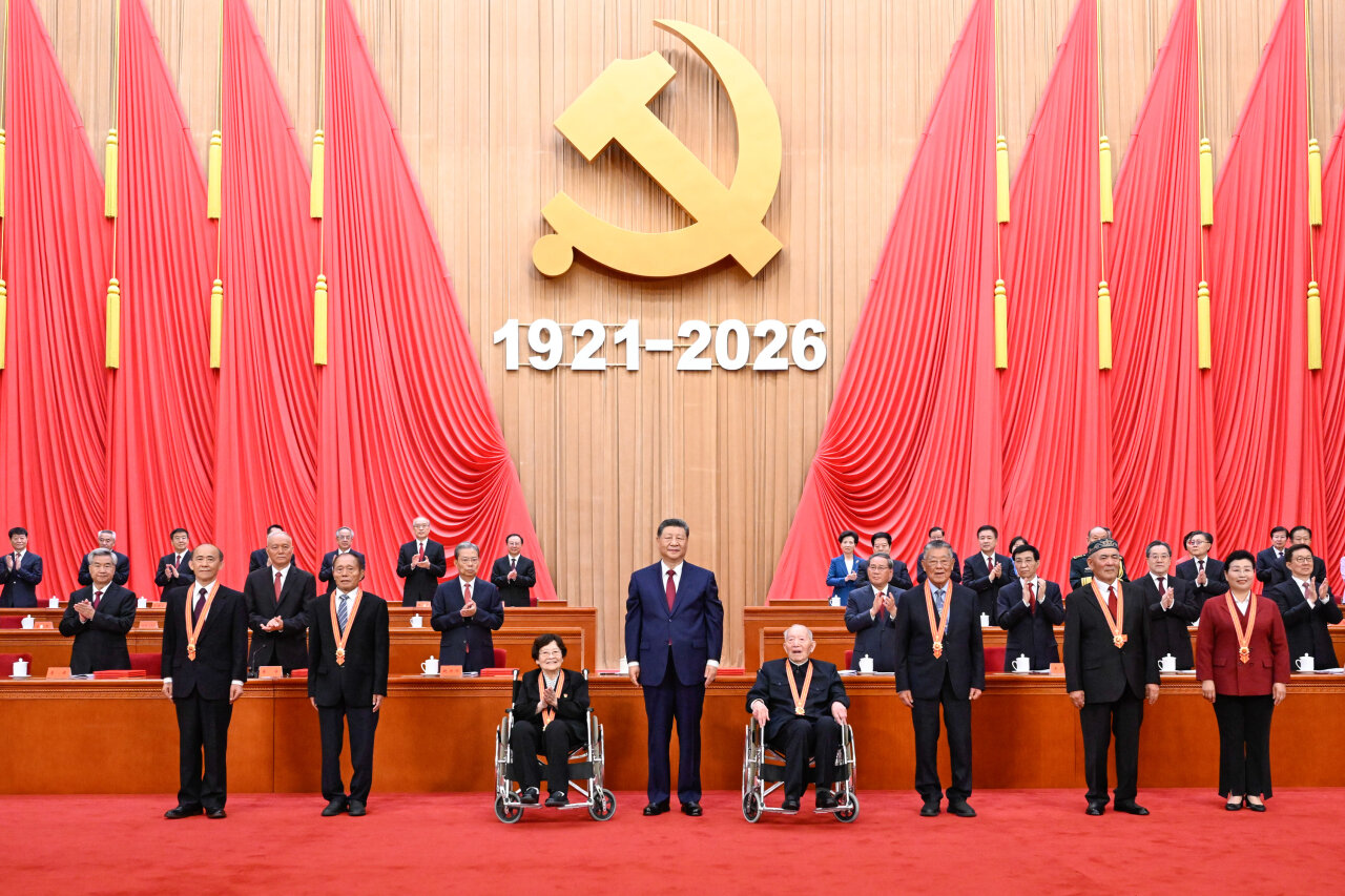 庆祝中国共产党成立105周年大会在京隆重举行 习近平发表重要讲话