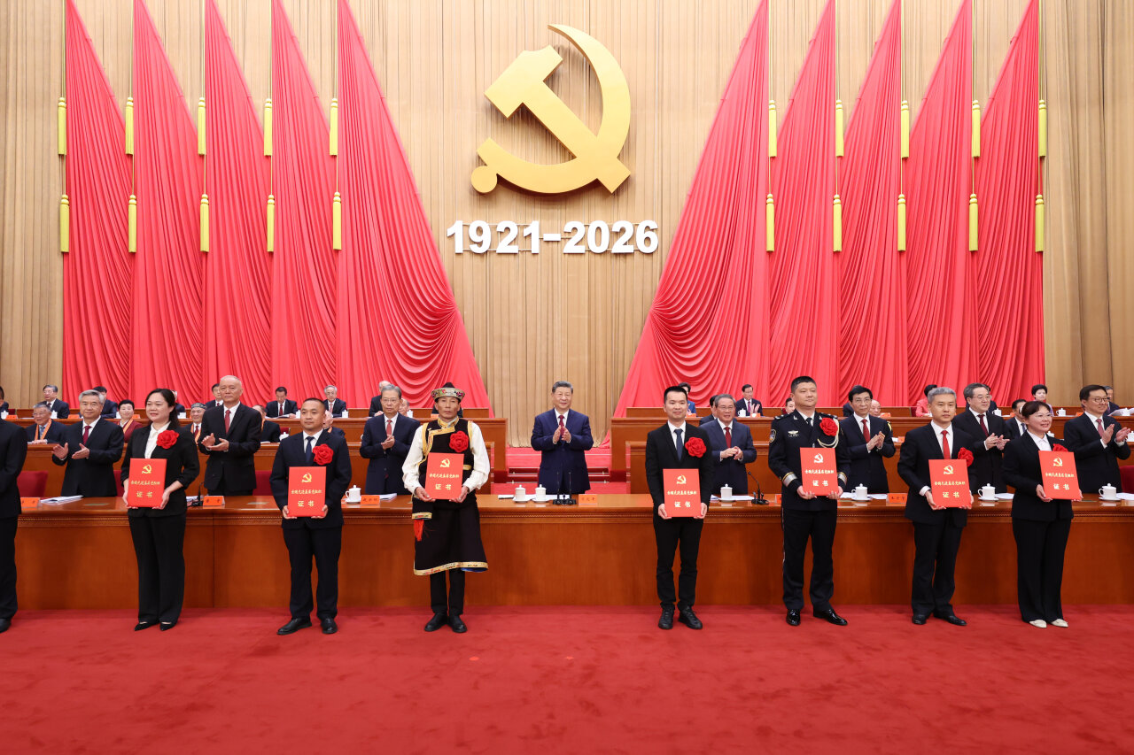 庆祝中国共产党成立105周年大会在京隆重举行 习近平发表重要讲话