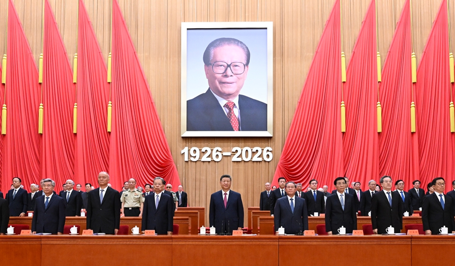 纪念江泽民同志诞辰100周年大会在京隆重举行 习近平发表重要讲话 纪念江泽民同志诞辰100周年大会在京隆重举行 习近平发表重要讲话