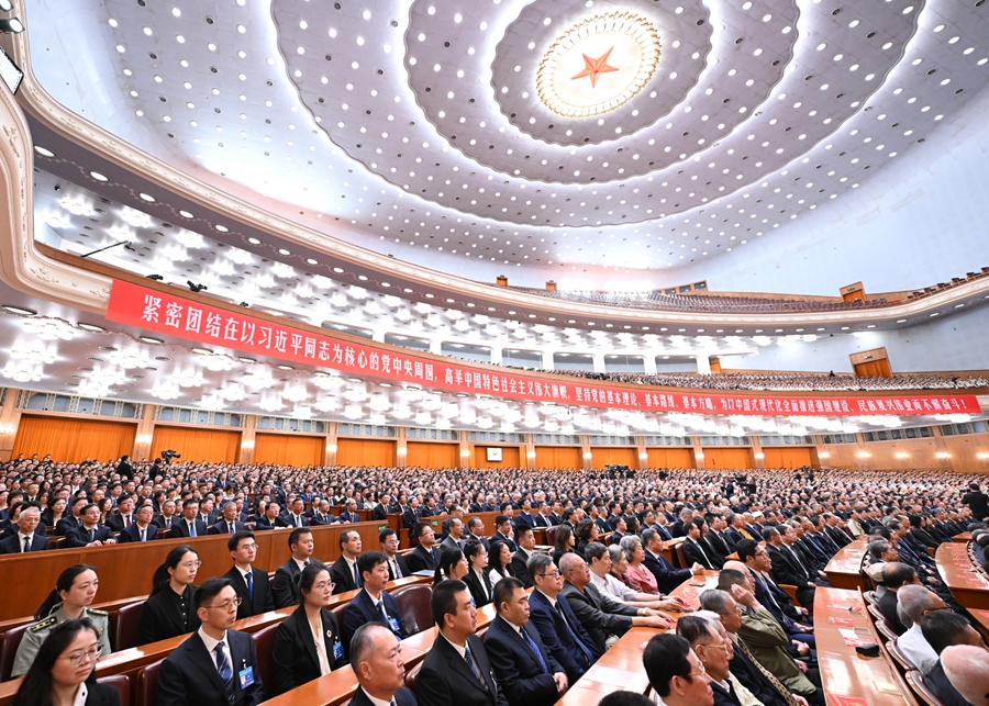 纪念江泽民同志诞辰100周年大会在京隆重举行 习近平发表重要讲话 纪念江泽民同志诞辰100周年大会在京隆重举行 习近平发表重要讲话