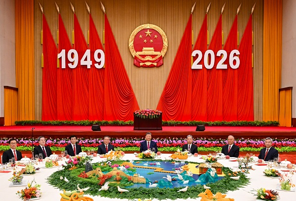 庆祝中华人民共和国成立77周年招待会在京举行 习近平发表重要讲话 庆祝中华人民共和国成立77周年招待会在京举行 习近平发表重要讲话